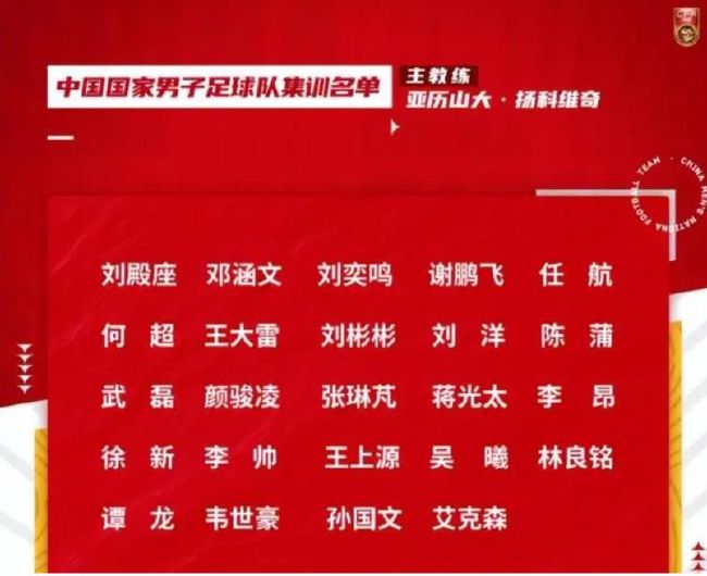 这一次四人继续默契前行，不但要应对令人意外的角色互换，还要面对突如其来的雪崩，来势汹汹的敌人，惊天动地的爆炸场面大家唯有互帮互助、协力闯关才能逃脱险境，过程中各种命悬一线的刺激场景让人心惊肉跳、高潮迭起